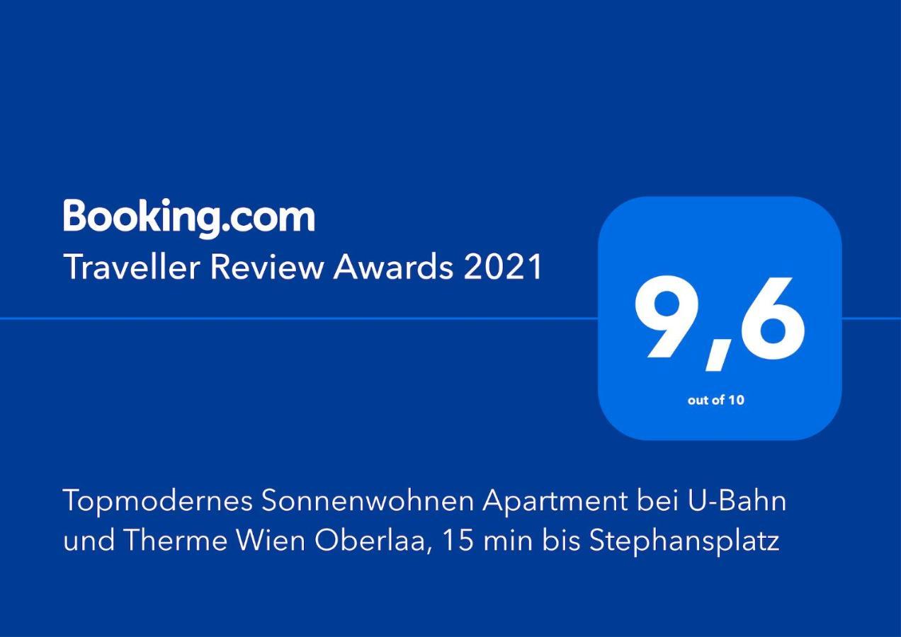Topmodernes Sonnenwohnen Apartment Bei U-Bahn Und Therme Wien Oberlaa, 15 Min Bis Stephansplatz Zewnętrze zdjęcie