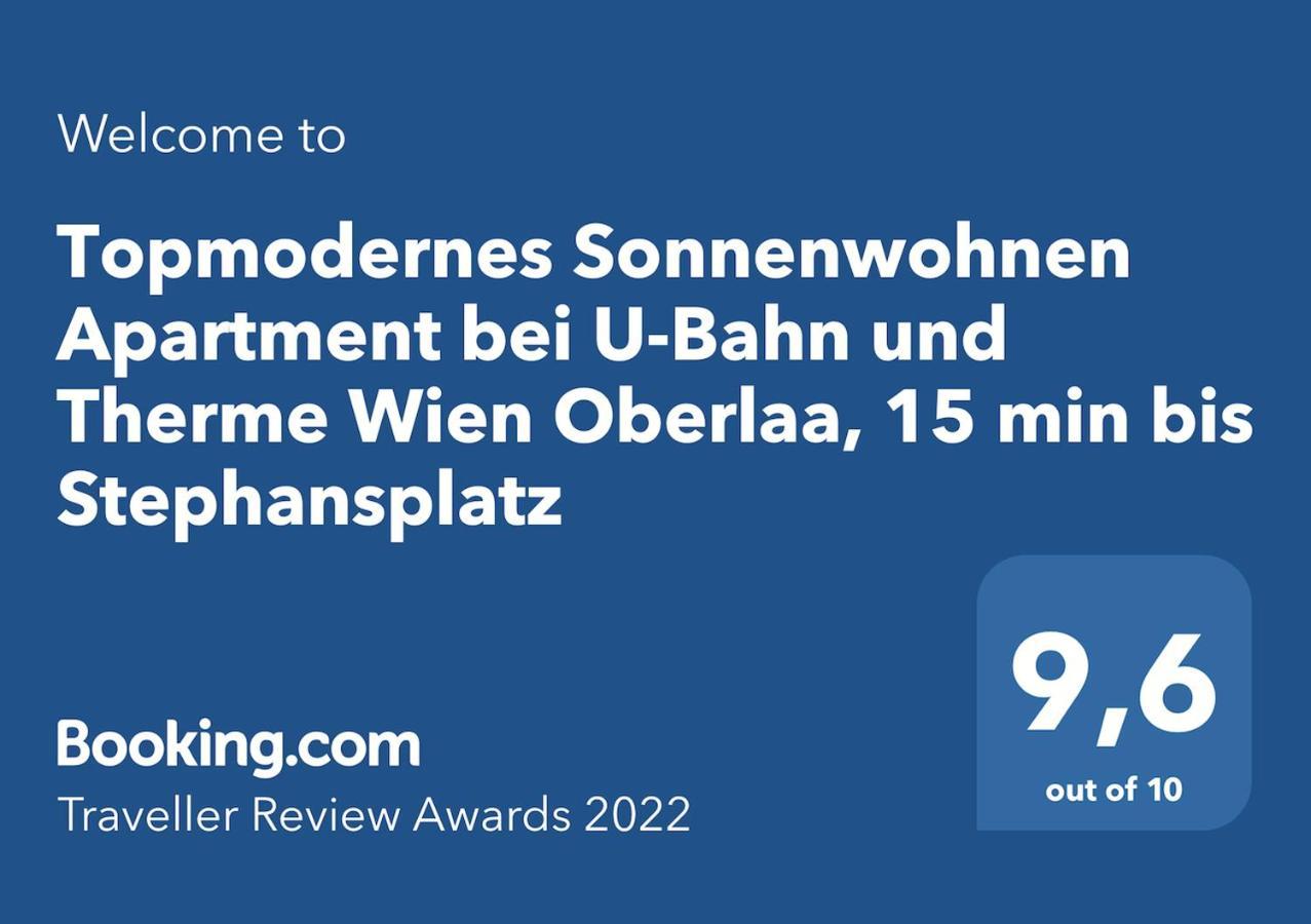 Topmodernes Sonnenwohnen Apartment Bei U-Bahn Und Therme Wien Oberlaa, 15 Min Bis Stephansplatz Zewnętrze zdjęcie